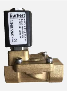 电磁阀burkert5281 6213 6014 6013 5404  0330C 0124 6213EV