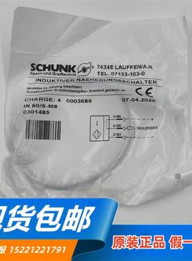原装进口 IN60/S-M8 0301485电感式接近开关传感器现货