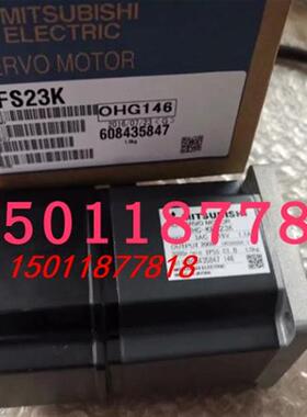 供应伺服电机HC-KFS23/HC-KFS23K/HC-MFS23 KFE23议价