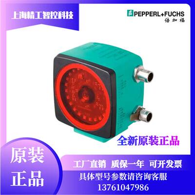 PEPPERL+FUCHS PCV80/PCV100/PXV100-F200-B17-V1D/SSI-V19-6011