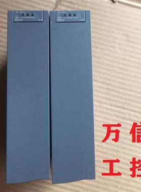 拆机9成新CM1542通讯模块6GK7 542-5DX00-0XE0 1AX00-0XE0