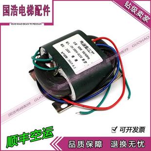CKR 电源变压器输入0V 60HZ 415V输出200V功率50W50 30现货 380V