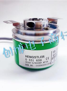 HENGSTLER 编码器0531659亨乐士RI58-D/600EF.47IB 500 1000EF