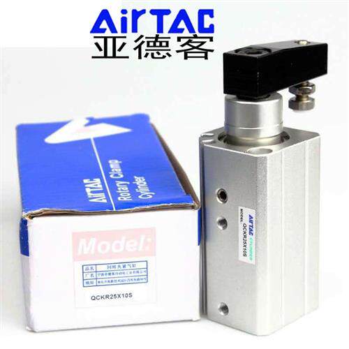 议价AirTac亚德客QCK QCKL QCKR16X10X20X30X50S回转夹紧气缸
