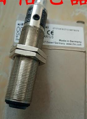 易福门OG5123 OG5124 OG5125 OG5126 OG5127 OG5128