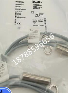 议价全新高品质接近开关BES005L BES M12MI-POC40B-BV02质