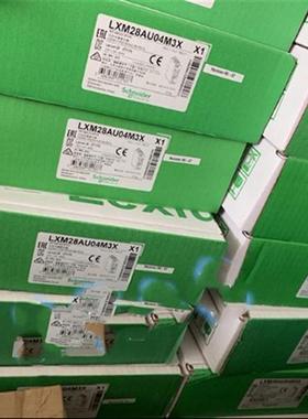 驱动器LXM28AU01M3X/AU02M3X/AU04M3X/BCH2HF0733CA5C