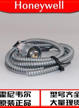 honeywell火焰探测器燃烧控制器C7915A1036 原装正品