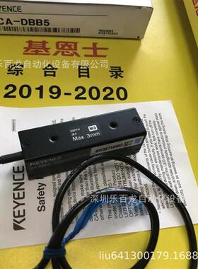 原装实物图CA-DBB5基恩士KEYENCE蓝色条型光源50mm现货议价