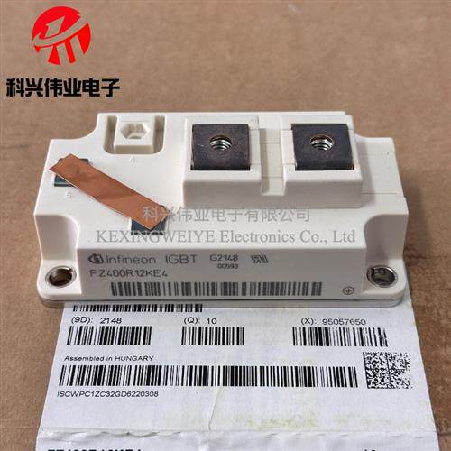 全新直拍FZ400R12KE4 FZ600R17KE3 FZ800R12KS4 FZ600R12KE3/KE4