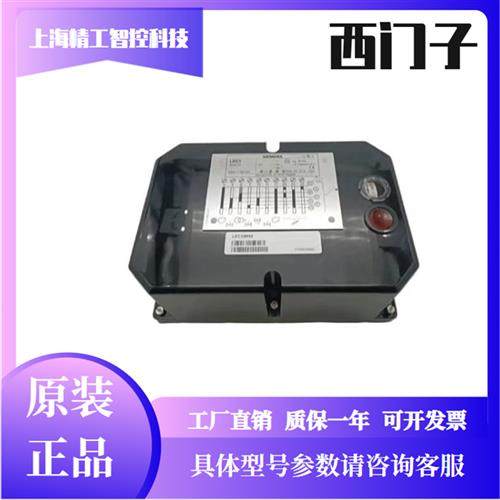 LEC1/8892 LEC1/8851 LEC1/8853 LEC1/9503 QRA10M.C LEC1/8868