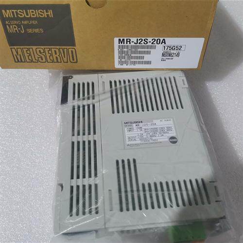 销售伺服驱动器MR-J2S-20A议价