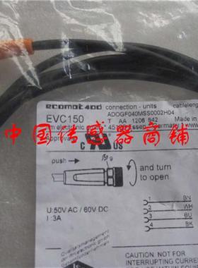 全新易福门电感式传感器EVC150质量保证 当天发货