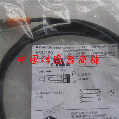 全新易福门电感式传感器EVC150质量保证 当天发货