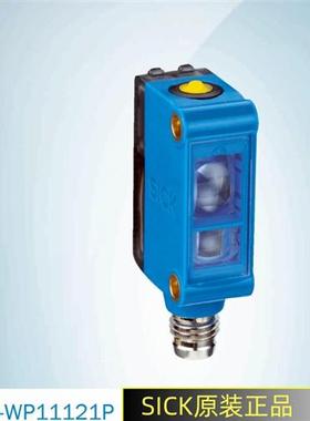 颜色传感器CSM-WP11121P德国施客色标传感器原装