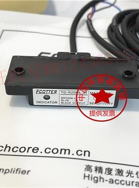 议价全新FCOTTER原装正品电感式接近开关TG-R20NA-A1电容式方