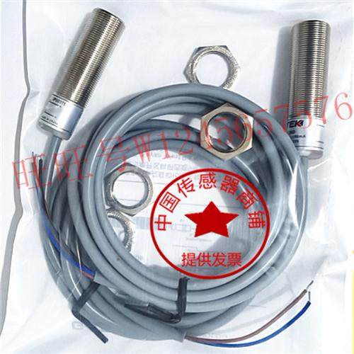 全新杰泰克光电传感器PM18T-2ND 2E 2PD 2NL 2PL PM18T2ND G-TEK