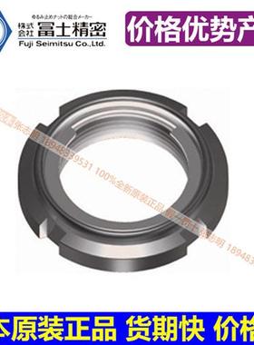 正品 优势议价 FU08SC FUN03SCFUN04SCFUN05SC日本富士精密