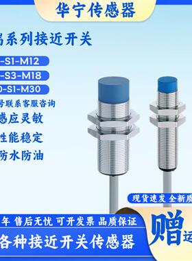 BD2/BD4/M12S/BD5/BD8-S3-M18S/ND8-S4-M18S/ND8-S1-M18S