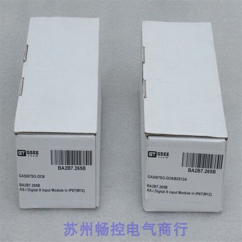 *现货销售*全新GSEE TECH吉诺模块GASI67SG-DO8 现货