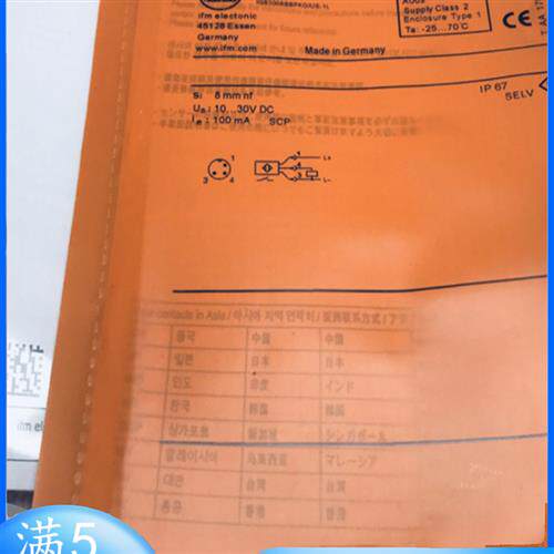 易福门传感器IGS204 IGS208 IGS237 IGS207 IGS232 IGS237 IGS277