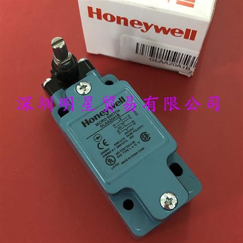 美国HONEYWELL限位开关GLAA20A1B 现货假一罚十