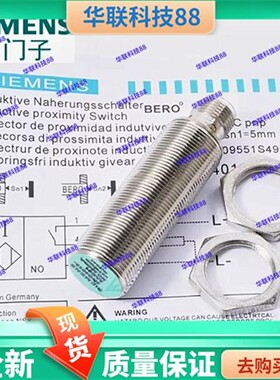 3RG4012-3AG01 3GB00 3CD11 3RG4022-3AG33 0GB33 3CD00 西门子