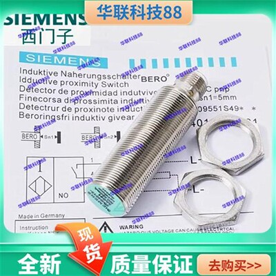 3RG4012-3AG01 3GB00 3CD11 3RG4022-3AG33 0GB33 3CD00 西门子