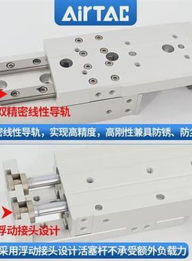 AirTAC原装滑台气缸HLQ12X20SHLQ12X20SASHLQ12X20SAF