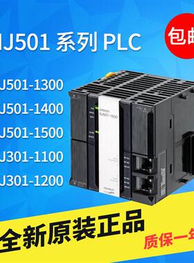 NJ501-1500 PLC NJ501-1400 NJ501-1300 NJ-PA3001 PD3001