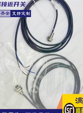 全新巴鲁夫接近开关BES034Y  BES 516-324-SA44-C-S49-00,3