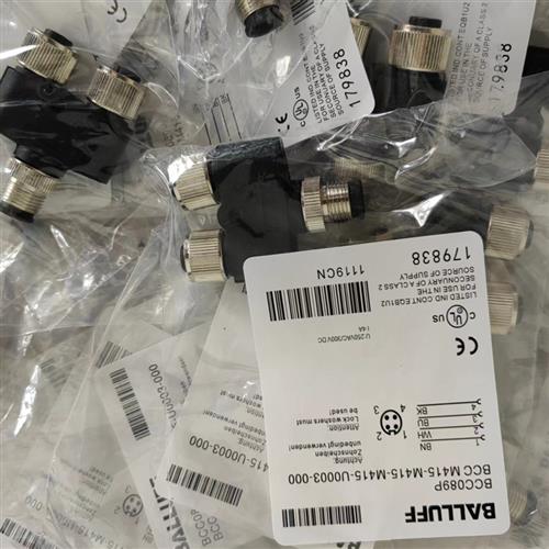 接插器Y型分配器 BCC089P BCC M415-M415-M415-U0003-000