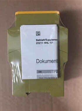 全新 原装 现货 皮尔磁 775695 777301 777304 777750