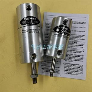 31.5 日本藤仓气缸FCD FCD 6现货销售速发 原装 正品