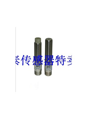 全新原装光电开关MSP/00-0EMSP/00-1EMSN/00-0A质保2年