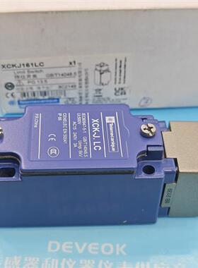 议价现货XCKJ161LC,XCKJ167H29LC,XCK-J.LC,ZCK-J1LC,XCK-