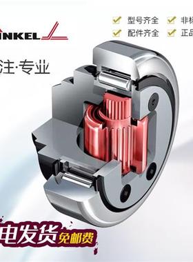 德国WINKEL覆合滚轮组合轴承4.055HTAP1-Q 4.463+AP6 4.460原装