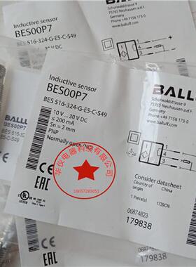 巴鲁夫接近开关传感器BES008L BES0062 BES0060 BES00EF BES01CW