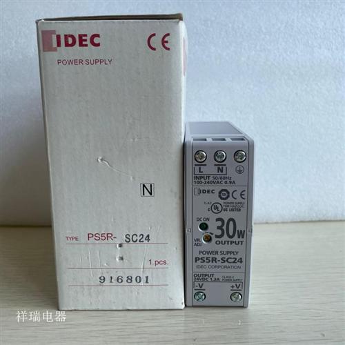 原装开关电源PS5R-SC24 30W