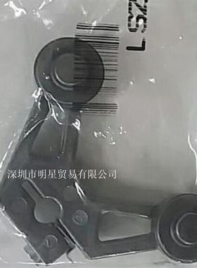 霍尼韦尔限位开关执行杆LSZ53D摇杆原装正品假一罚十