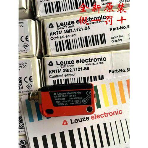 全新原装劳易测色标KRTM 3B/2.1121-S8 KRT3CM.L3S2/2T-M8