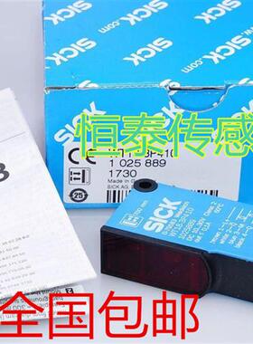 全新西克SICK光电传感器  WT18-3P420 WT18-3P430 WT18-3P420S21