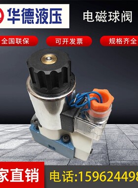 新款M-3SEW6C30B/420MG20/24N9Z5L M-3SEW6U30B电磁现货