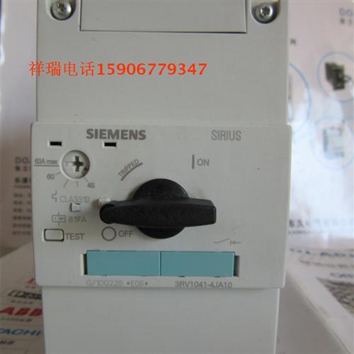 电动机保护器 3RV1041-4JA10 45-63A