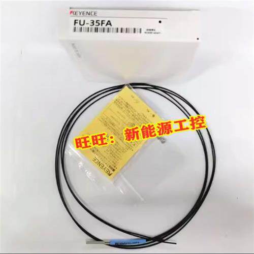 FU-34 86a 86h 87 88 77TZ 49 71Z FU-85Z 67TZ 86A 77V