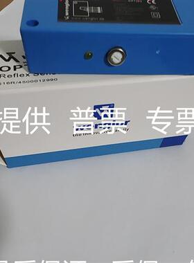 全新现货施克开关传感器OPT292质量保证1年欢迎进店咨询