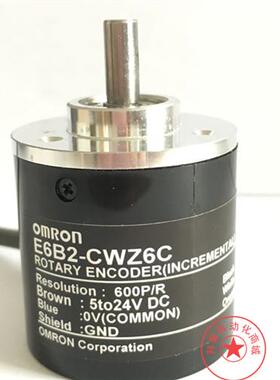 旋转编码器 E6B2-CWZ6C 600P/R
