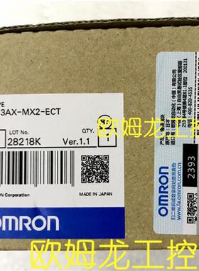 议价3G3AX-MX2-ECT EtherCAT通信单元 OMRON全新原装未拆封