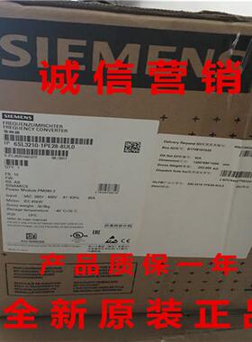 6SL3210-1PE28-8UL0/8AL0G120变频器45KW功率模块PM 240-2