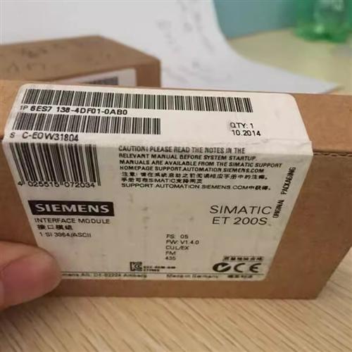 全新正品未开封6ES7138-4DF01-0AB0 6ES7 138-4DF01-0AB0现货销售